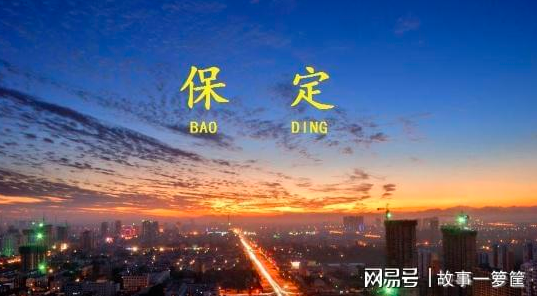 河北保定低調(diào)富豪王征如今身價15億，90年代白手起家創(chuàng)業(yè)