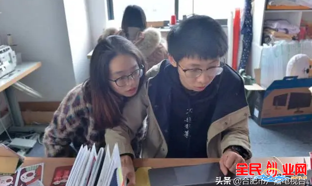 [創業故事會]90后情侶大二創業年入百萬，他們是怎么做到的？